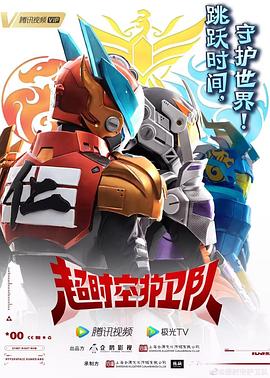 seo排名优化合作企业