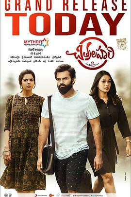 站长可以做seo链接吗